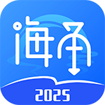 海角社区